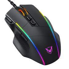 Best Gaming Mouse